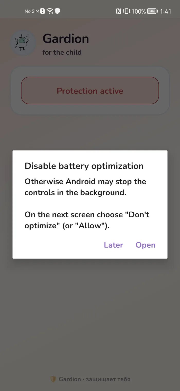 Gardion Kids screen explaining how to lift the Samsung battery restriction