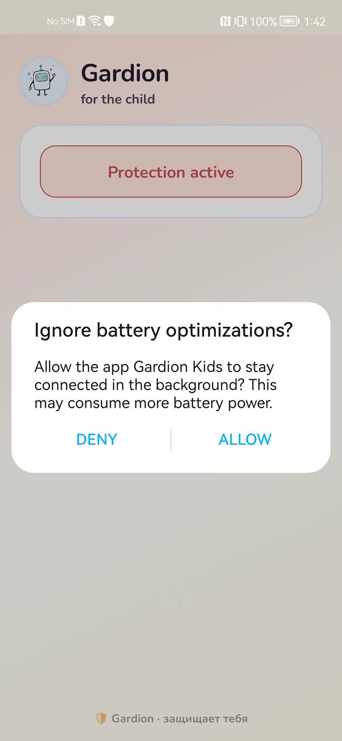 Honor system screen with battery usage settings for an app